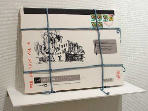 すきに住む2005-1<br>