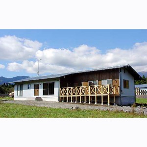 朝霧高原　Oさんの家<br>
